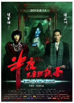 紧急企划-奶昔–VIP绿背心-原版高清无水印[169P 1V/29.3G]