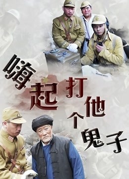 玩具[娜美妖姬]八月定制新作-浴缸湿身[1V/887M]